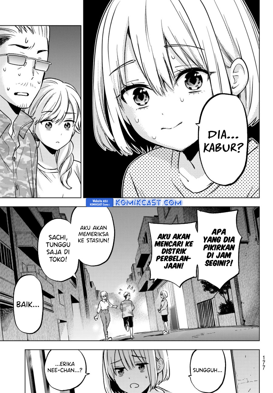 The Cuckoo’s Fiancee Chapter 227 Gambar 14