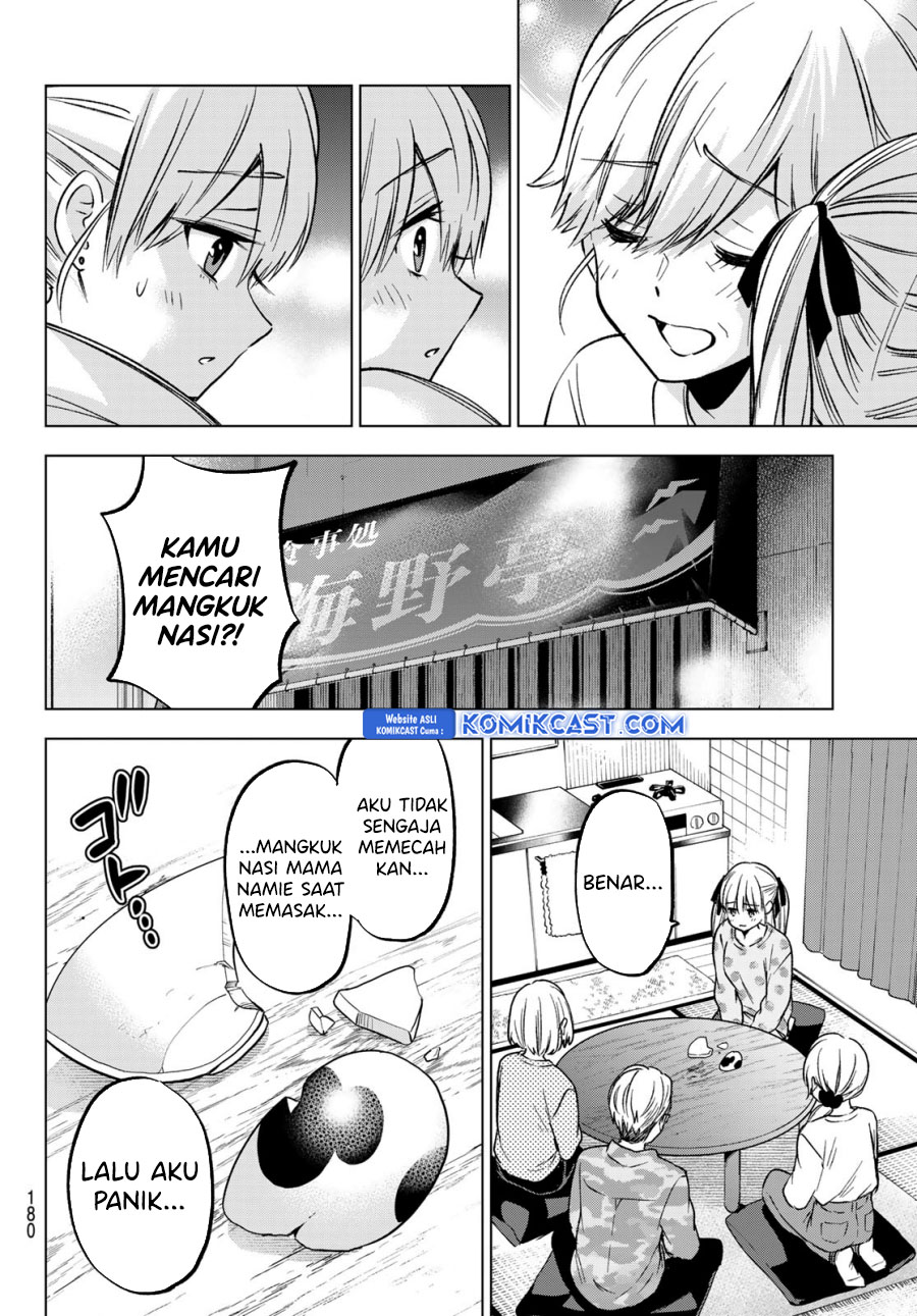 The Cuckoo’s Fiancee Chapter 227 Gambar 17