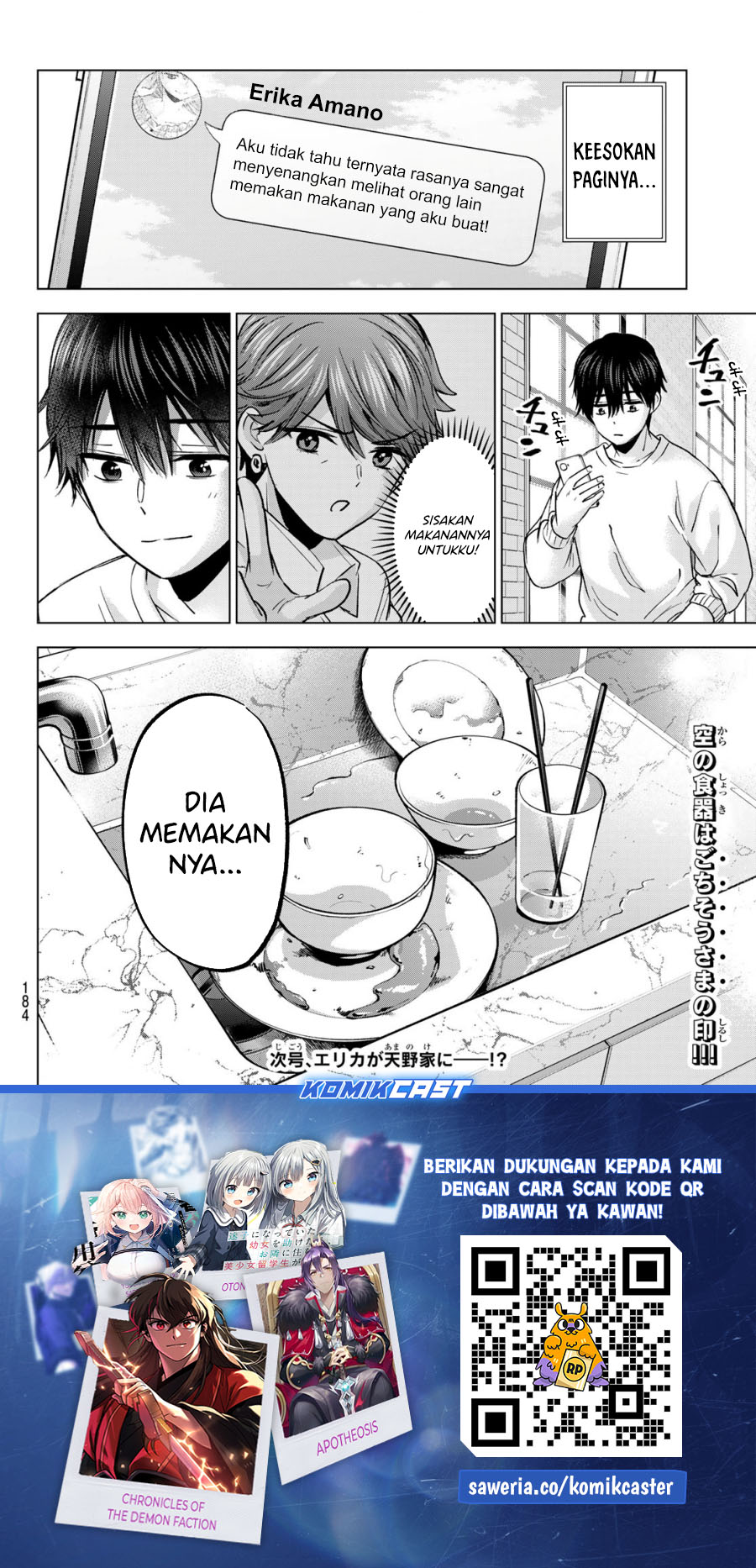 The Cuckoo’s Fiancee Chapter 227 Gambar 21