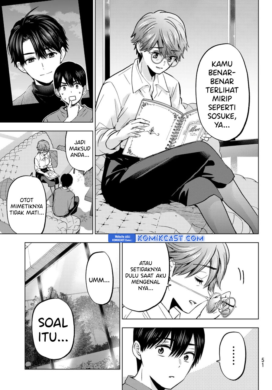 The Cuckoo’s Fiancee Chapter 230 Gambar 6