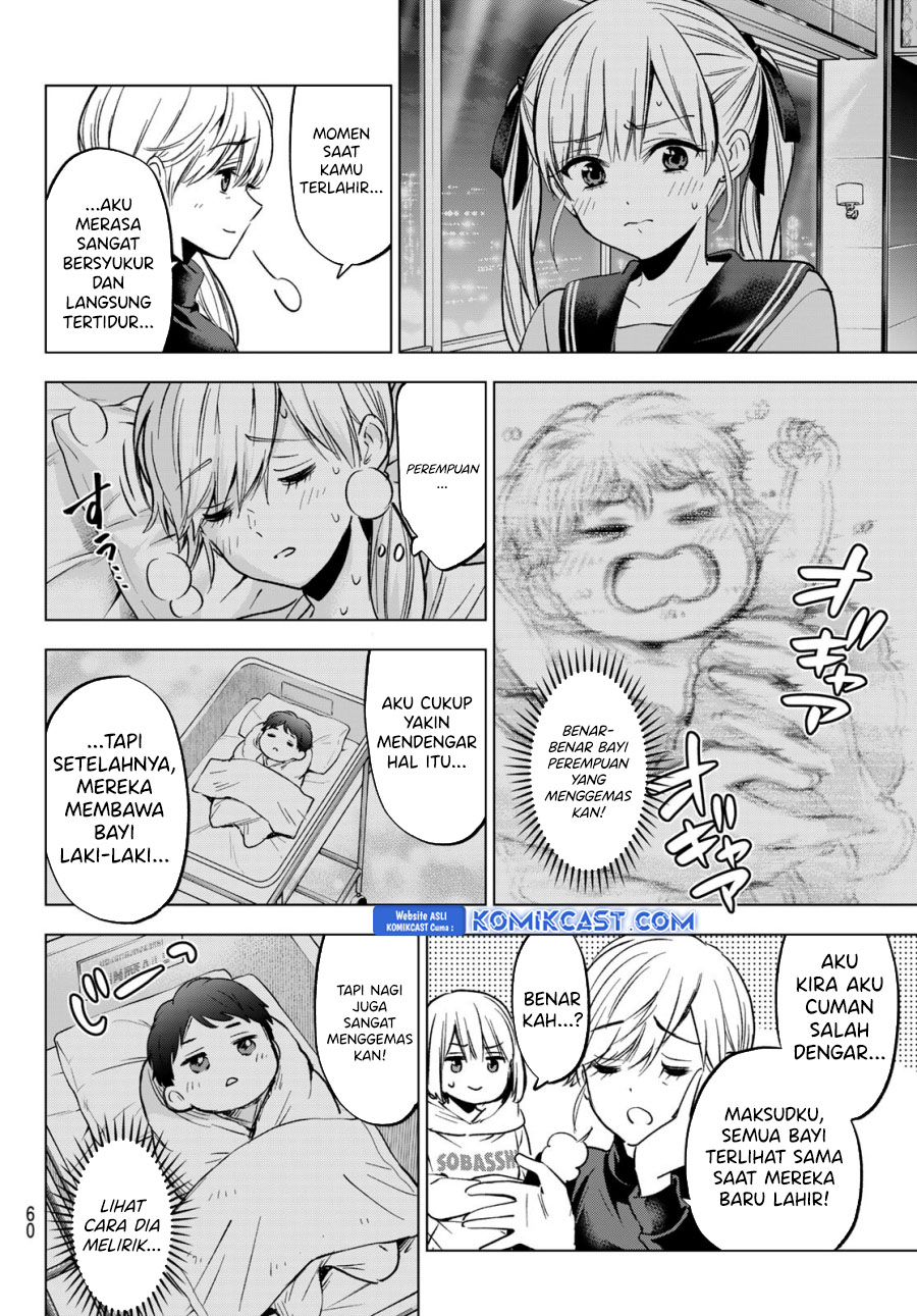 The Cuckoo’s Fiancee Chapter 230 Gambar 15
