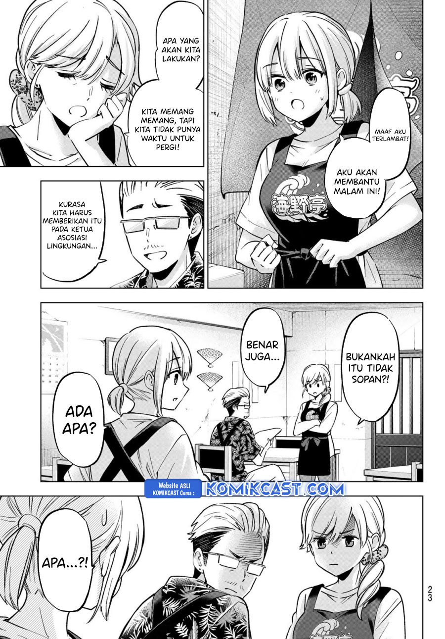 The Cuckoo’s Fiancee Chapter 236 Gambar 11