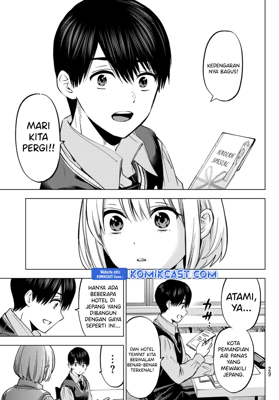 The Cuckoo’s Fiancee Chapter 236 Gambar 17