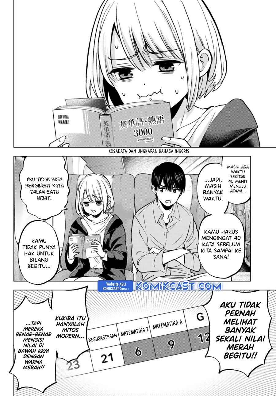 The Cuckoo’s Fiancee Chapter 236 Gambar 20