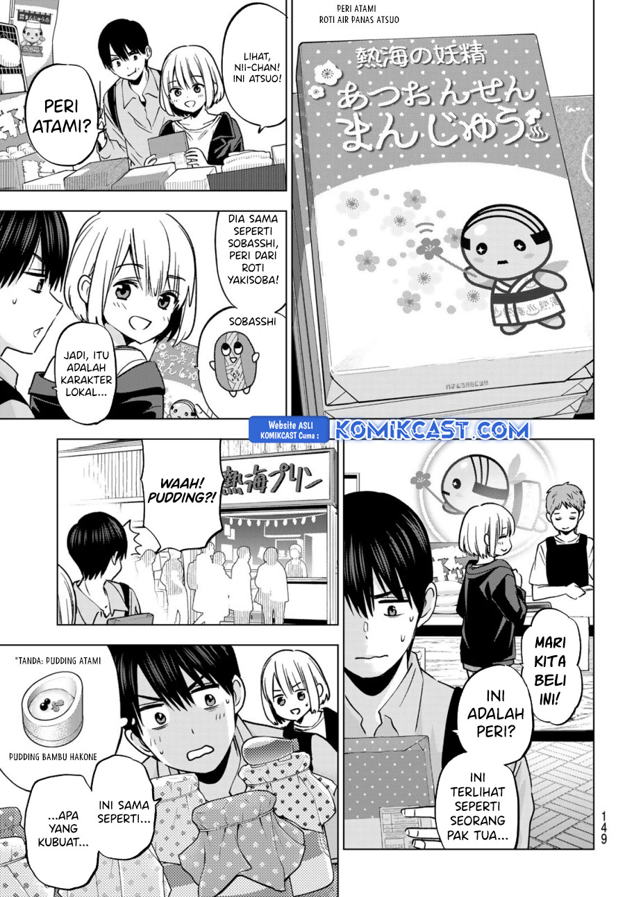 The Cuckoo’s Fiancee Chapter 237 Gambar 6