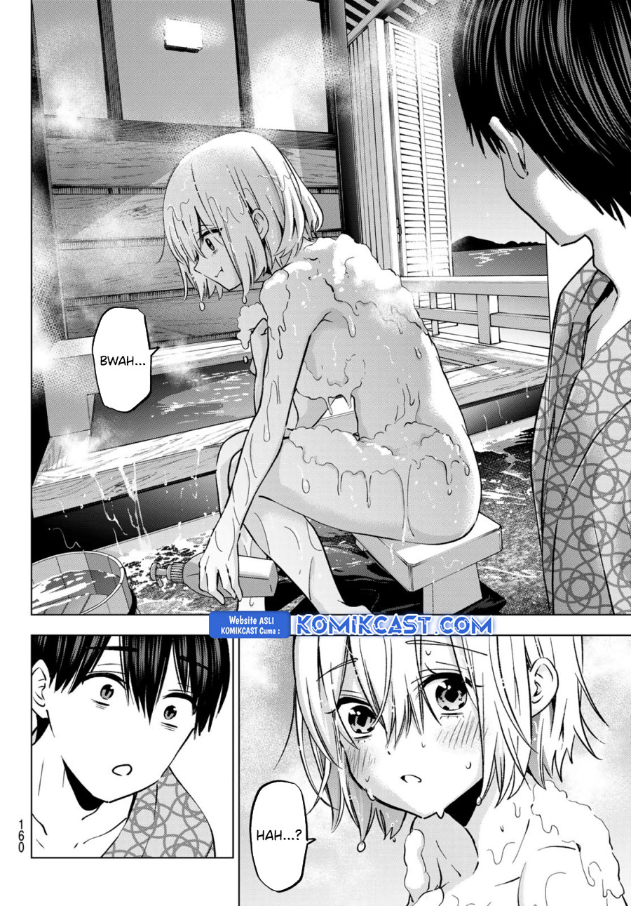 The Cuckoo’s Fiancee Chapter 237 Gambar 17