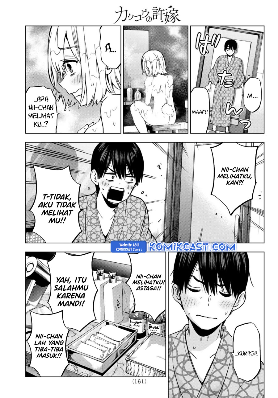 The Cuckoo’s Fiancee Chapter 237 Gambar 18