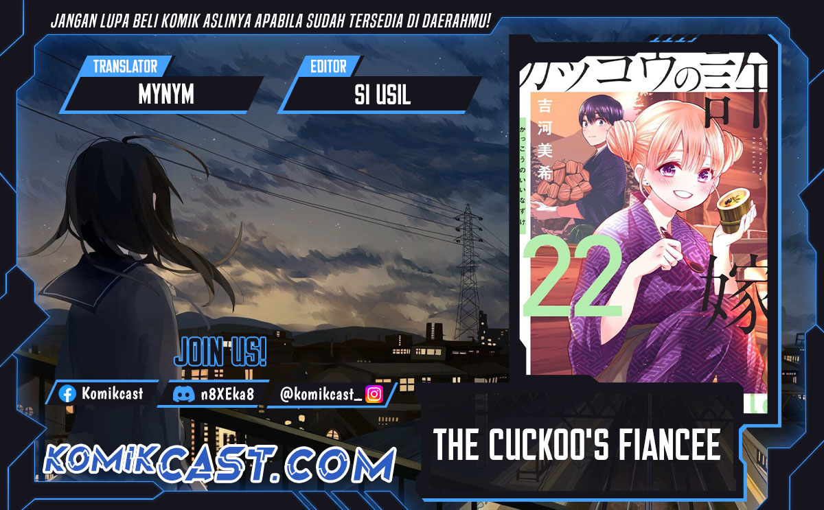 The Cuckoo’s Fiancee Chapter 240 Gambar 1