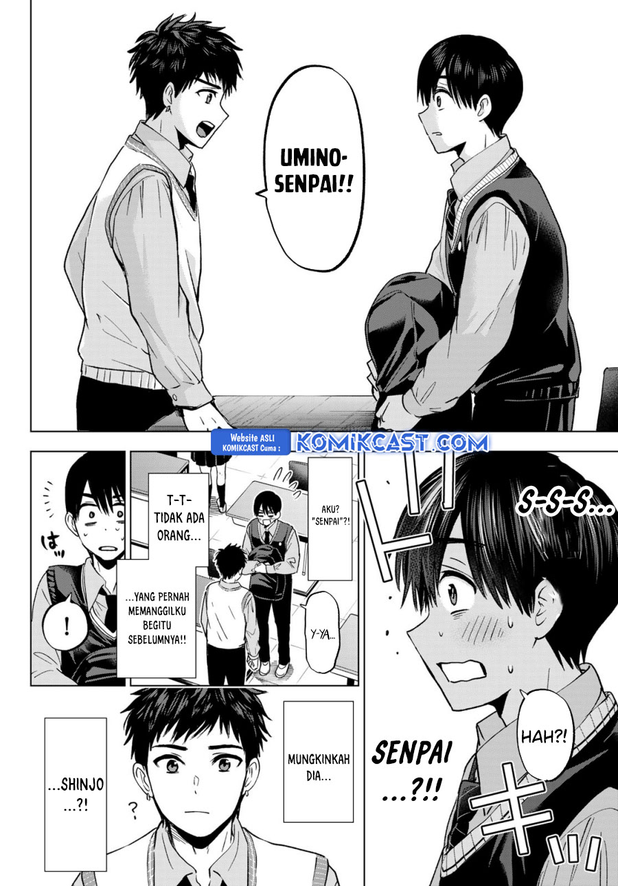 The Cuckoo’s Fiancee Chapter 240 Gambar 17