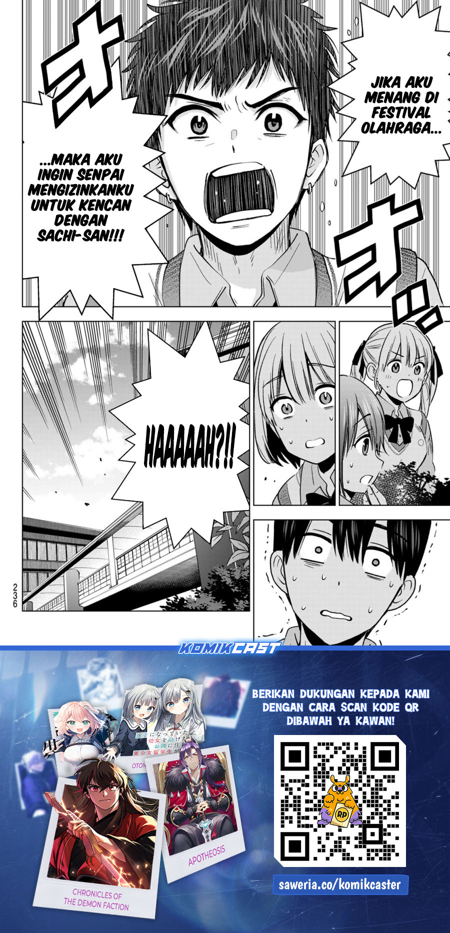 The Cuckoo’s Fiancee Chapter 240 Gambar 21