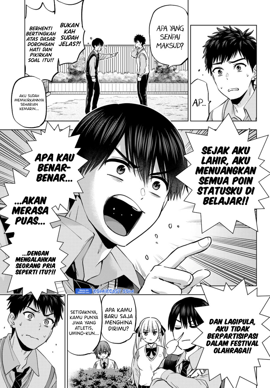 The Cuckoo’s Fiancee Chapter 241 Gambar 6