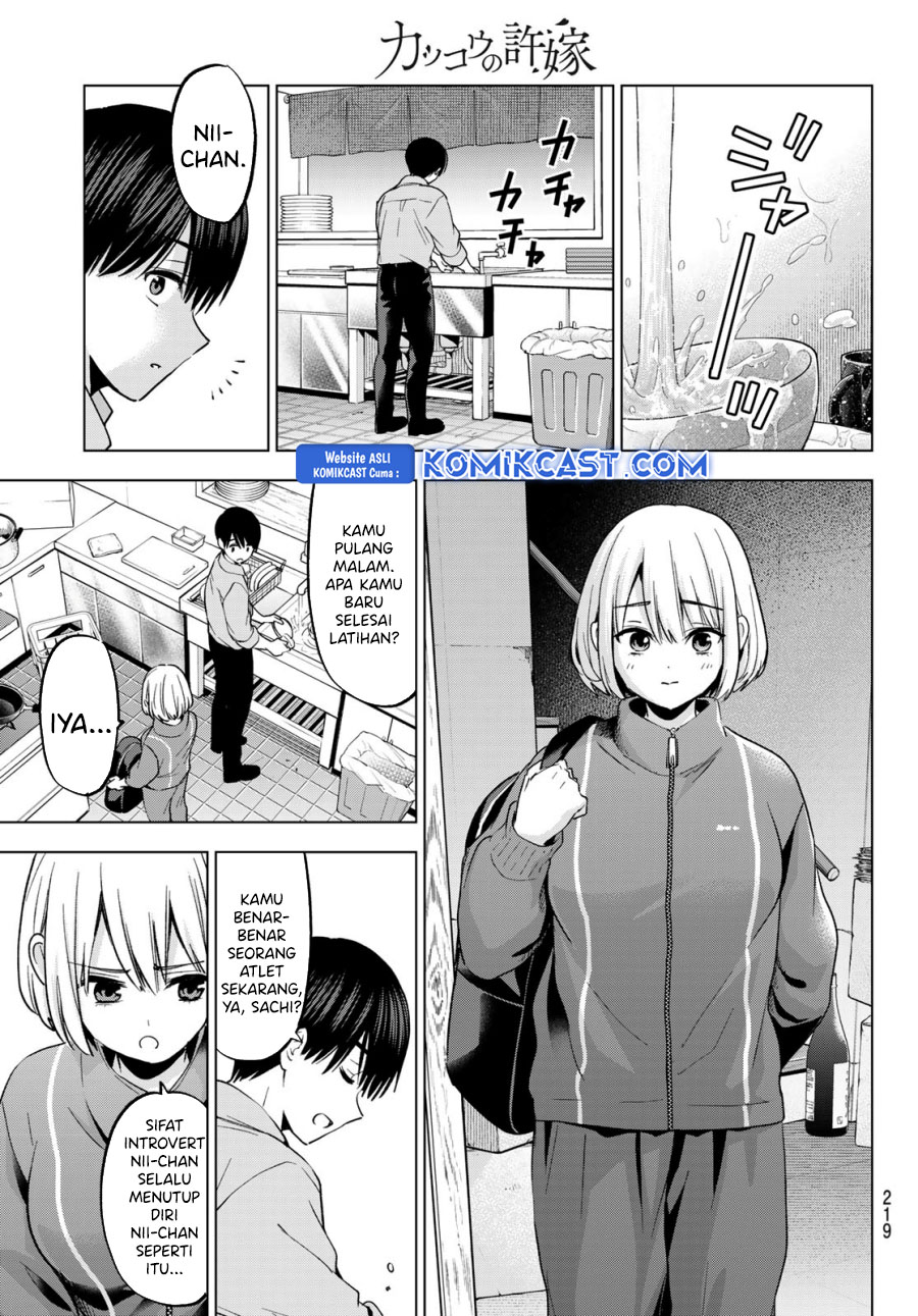 The Cuckoo’s Fiancee Chapter 241 Gambar 14