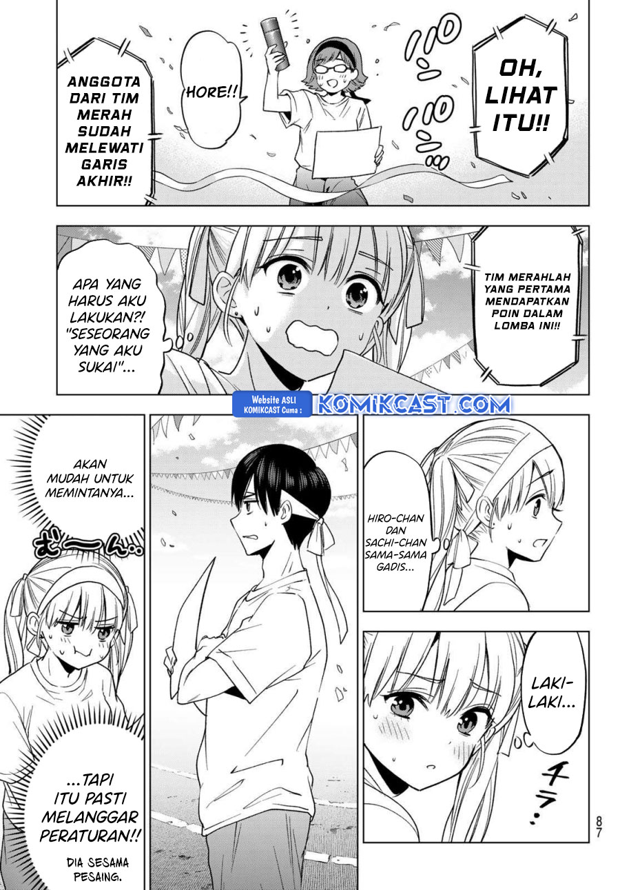 The Cuckoo’s Fiancee Chapter 243 Gambar 8
