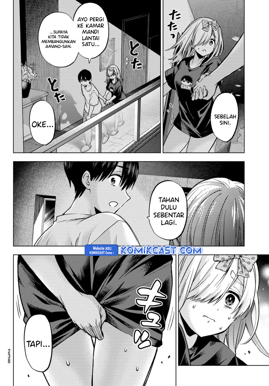 The Cuckoo’s Fiancee Chapter 252 Gambar 9