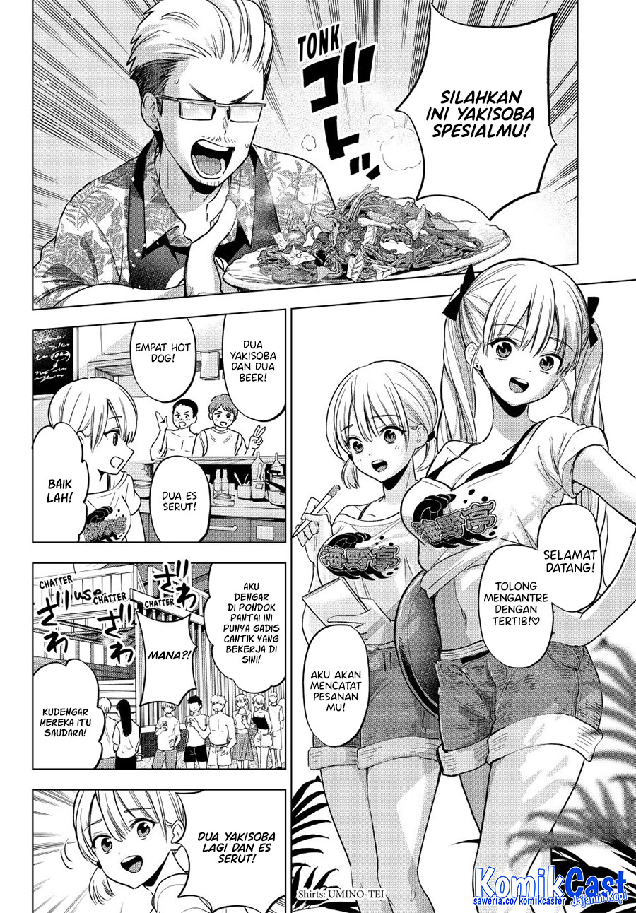 The Cuckoo’s Fiancee Chapter 257 Gambar 4