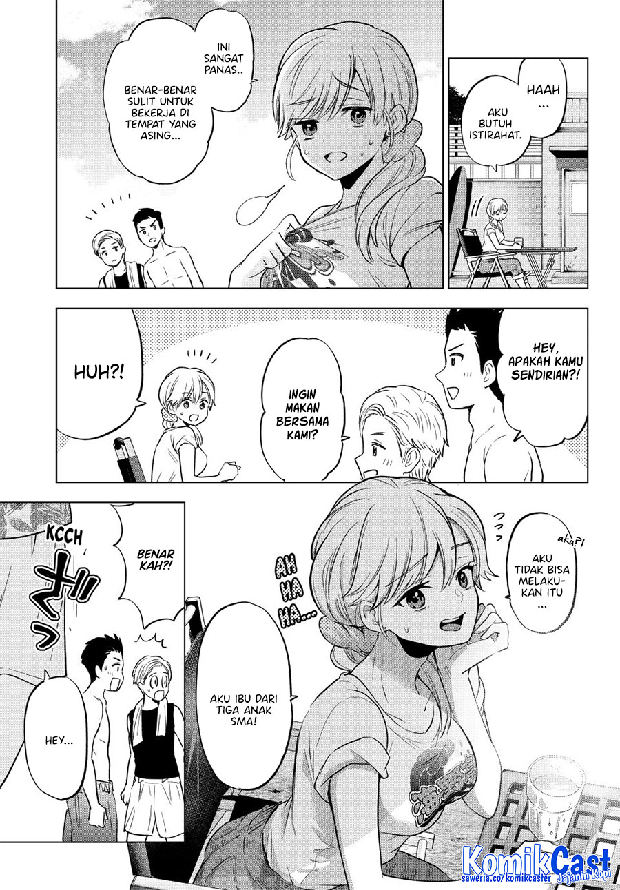 The Cuckoo’s Fiancee Chapter 257 Gambar 9