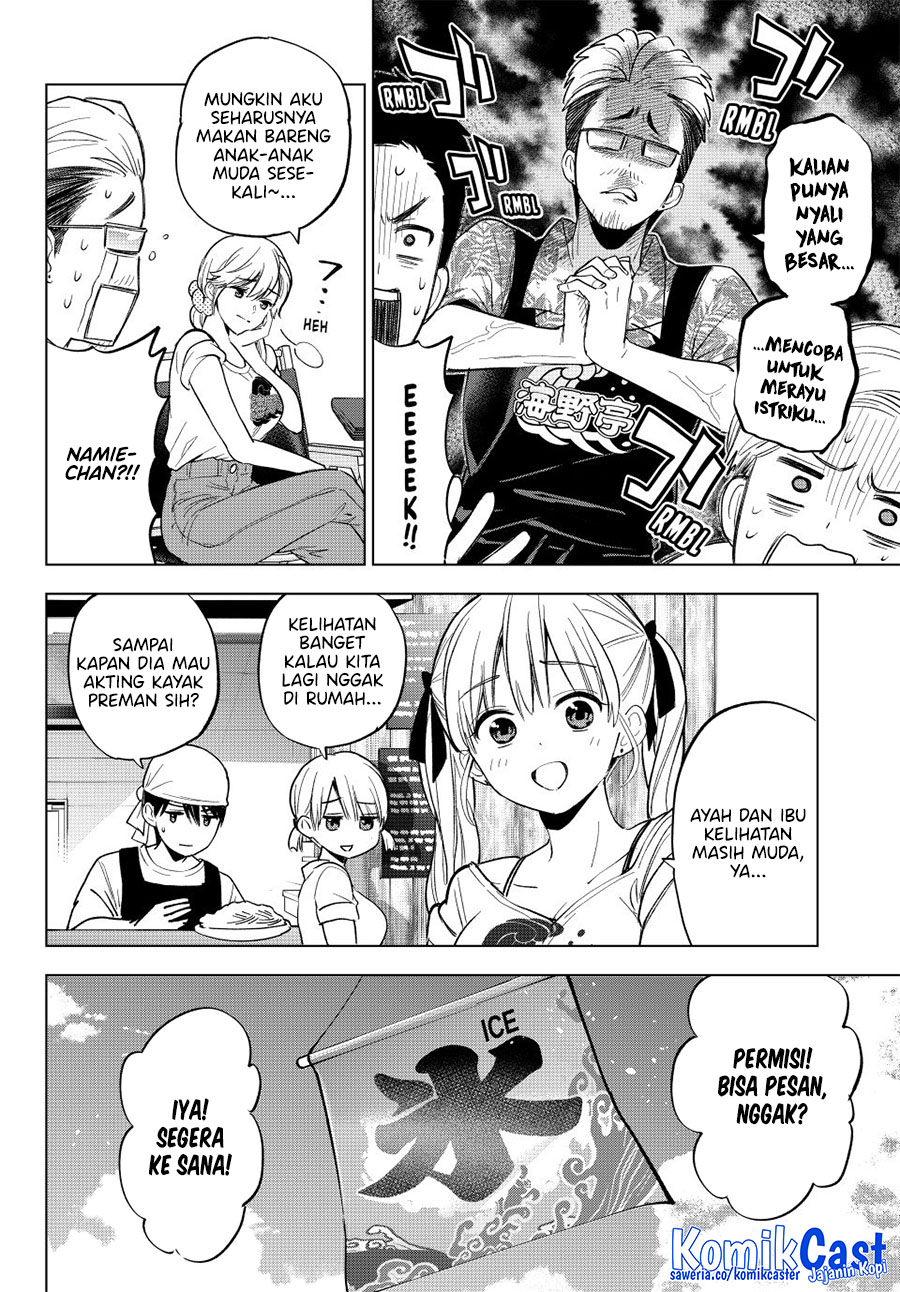 The Cuckoo’s Fiancee Chapter 257 Gambar 10