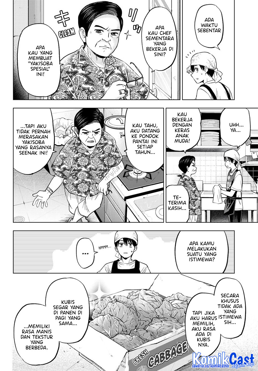 The Cuckoo’s Fiancee Chapter 257 Gambar 12