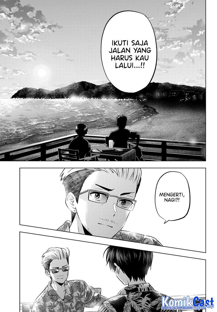 The Cuckoo’s Fiancee Chapter 257 Gambar 21