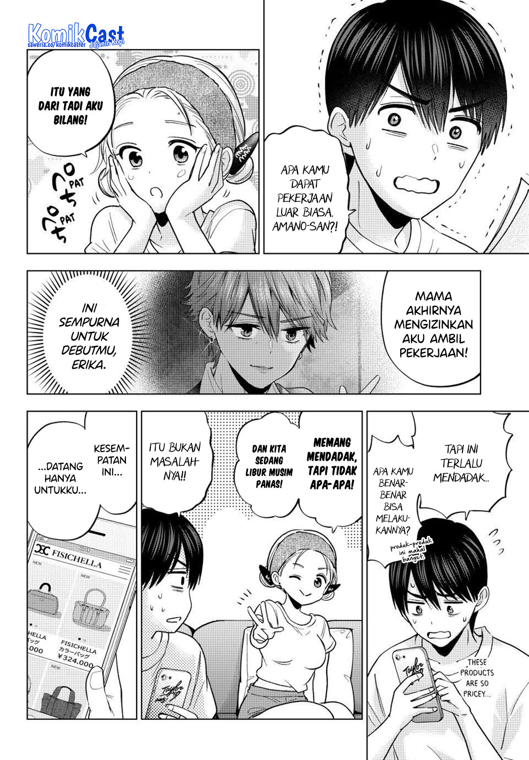 The Cuckoo’s Fiancee Chapter 261 Gambar 5