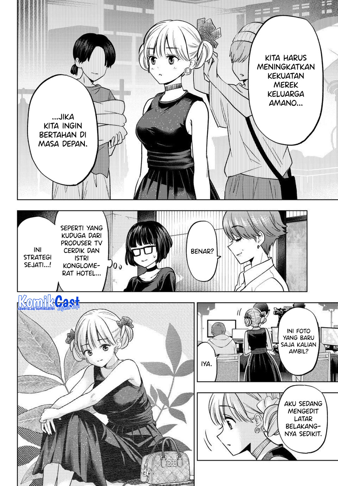 The Cuckoo’s Fiancee Chapter 261 Gambar 11
