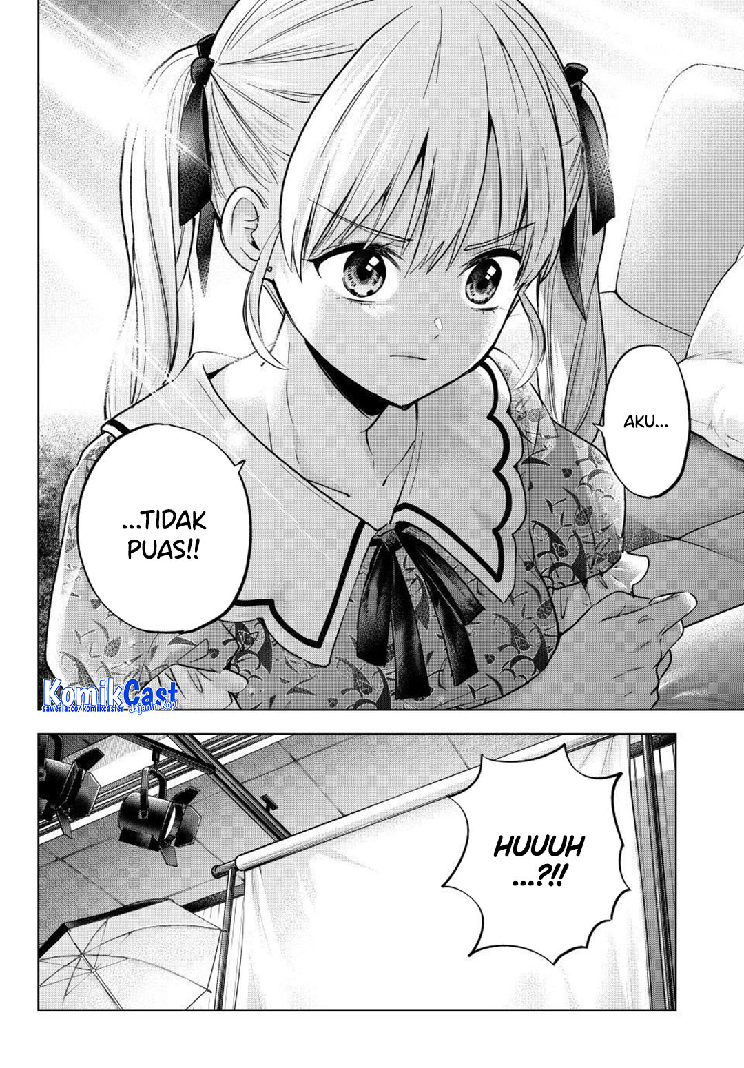 The Cuckoo’s Fiancee Chapter 261 Gambar 19