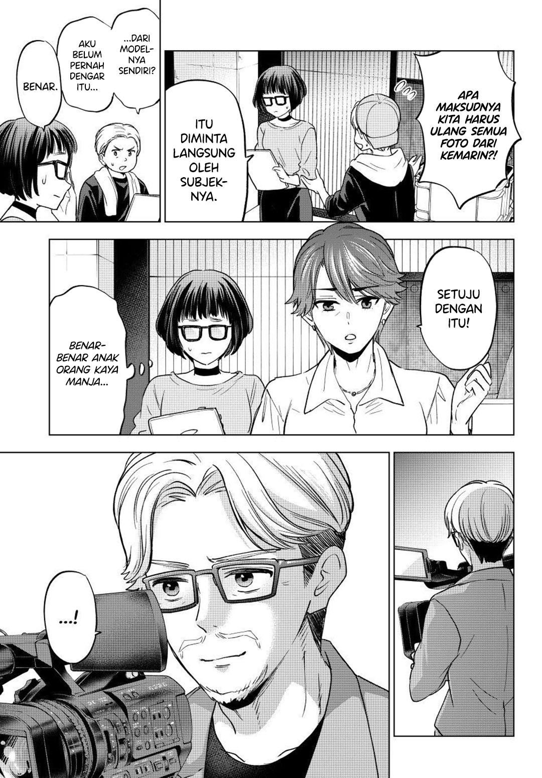 The Cuckoo’s Fiancee Chapter 261 Gambar 20