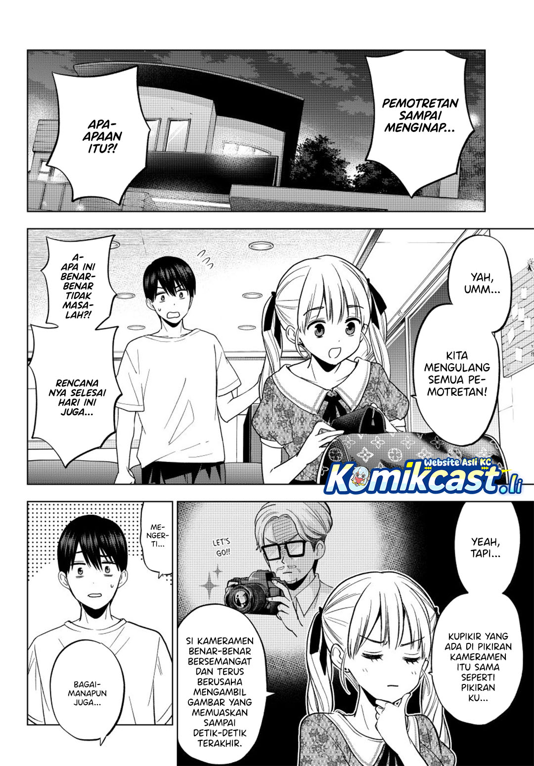 The Cuckoo’s Fiancee Chapter 262 Gambar 3