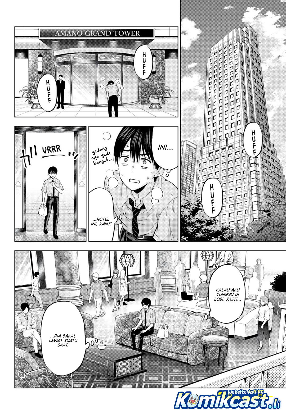 The Cuckoo’s Fiancee Chapter 262 Gambar 17