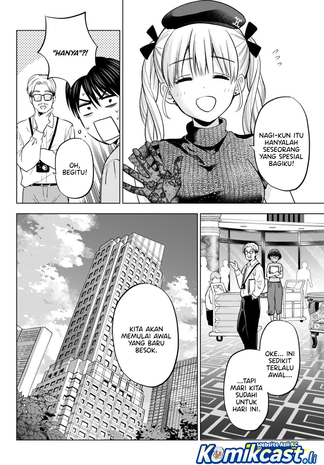 The Cuckoo’s Fiancee Chapter 263 Gambar 5