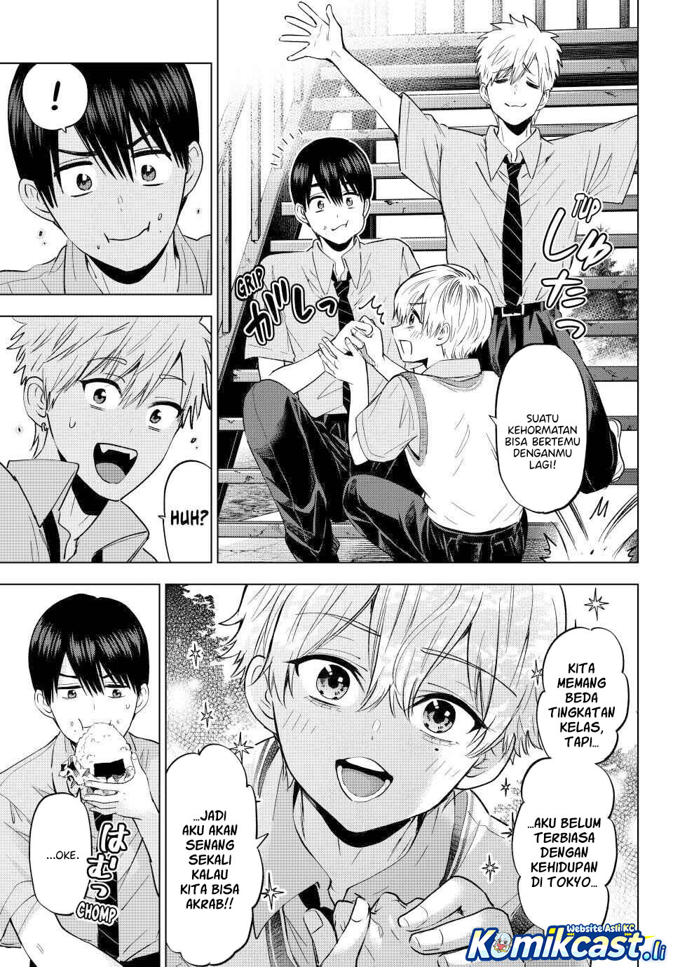 The Cuckoo’s Fiancee Chapter 267 Gambar 8