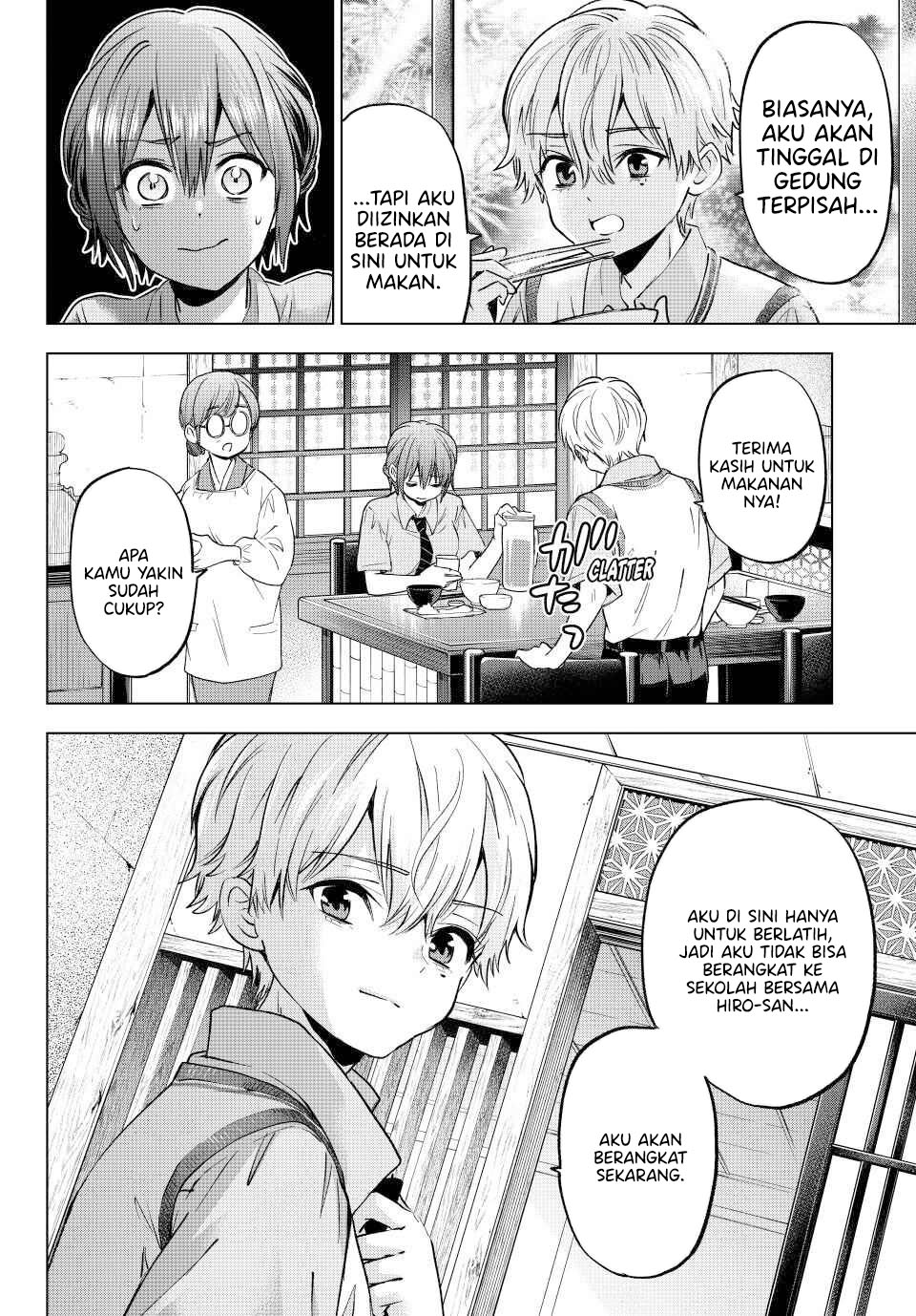 The Cuckoo’s Fiancee Chapter 267 Gambar 11