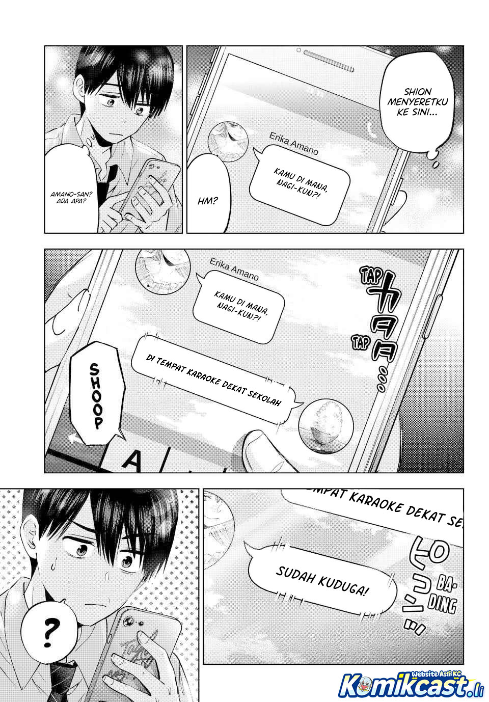 The Cuckoo’s Fiancee Chapter 267 Gambar 16