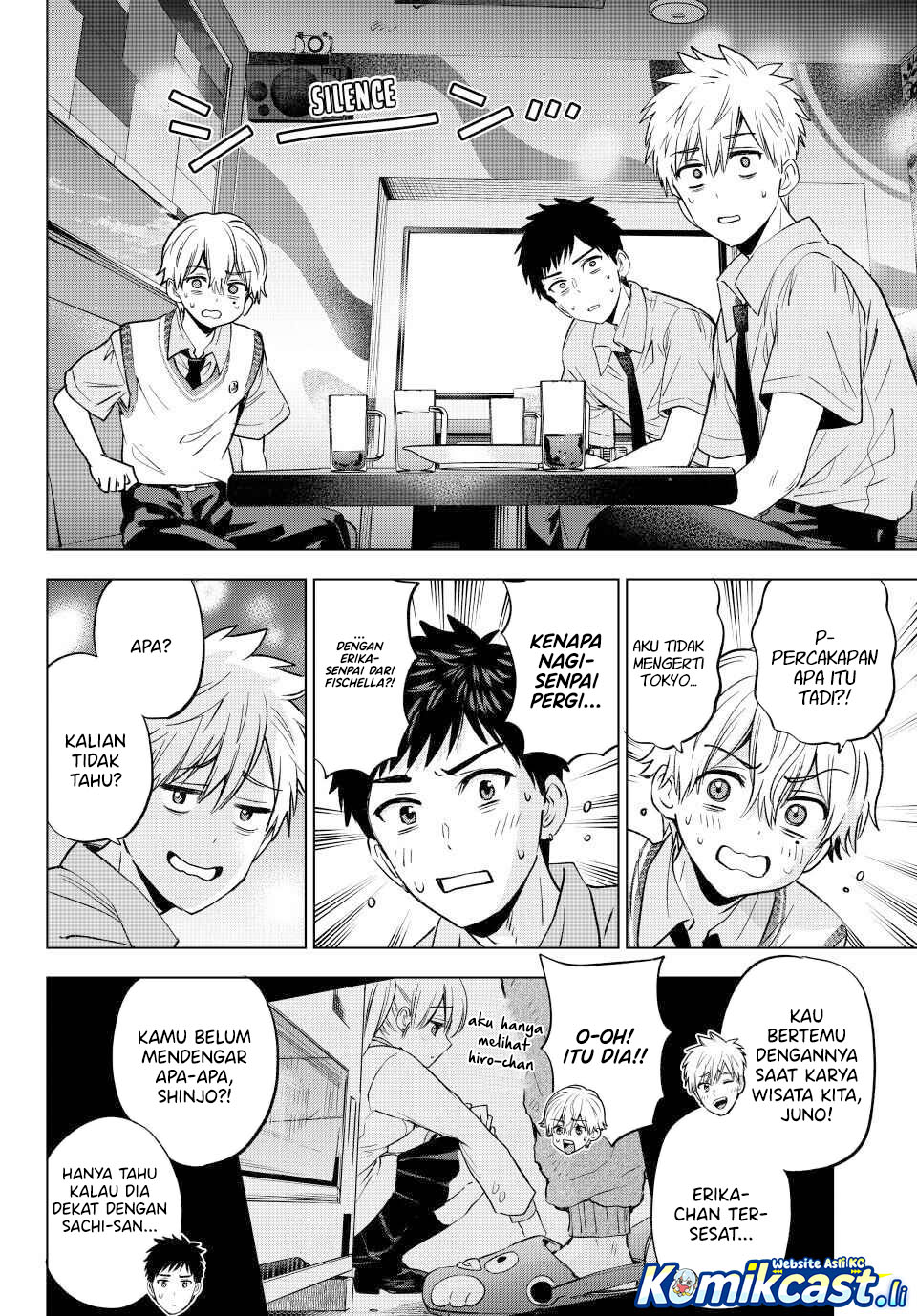 The Cuckoo’s Fiancee Chapter 267 Gambar 19