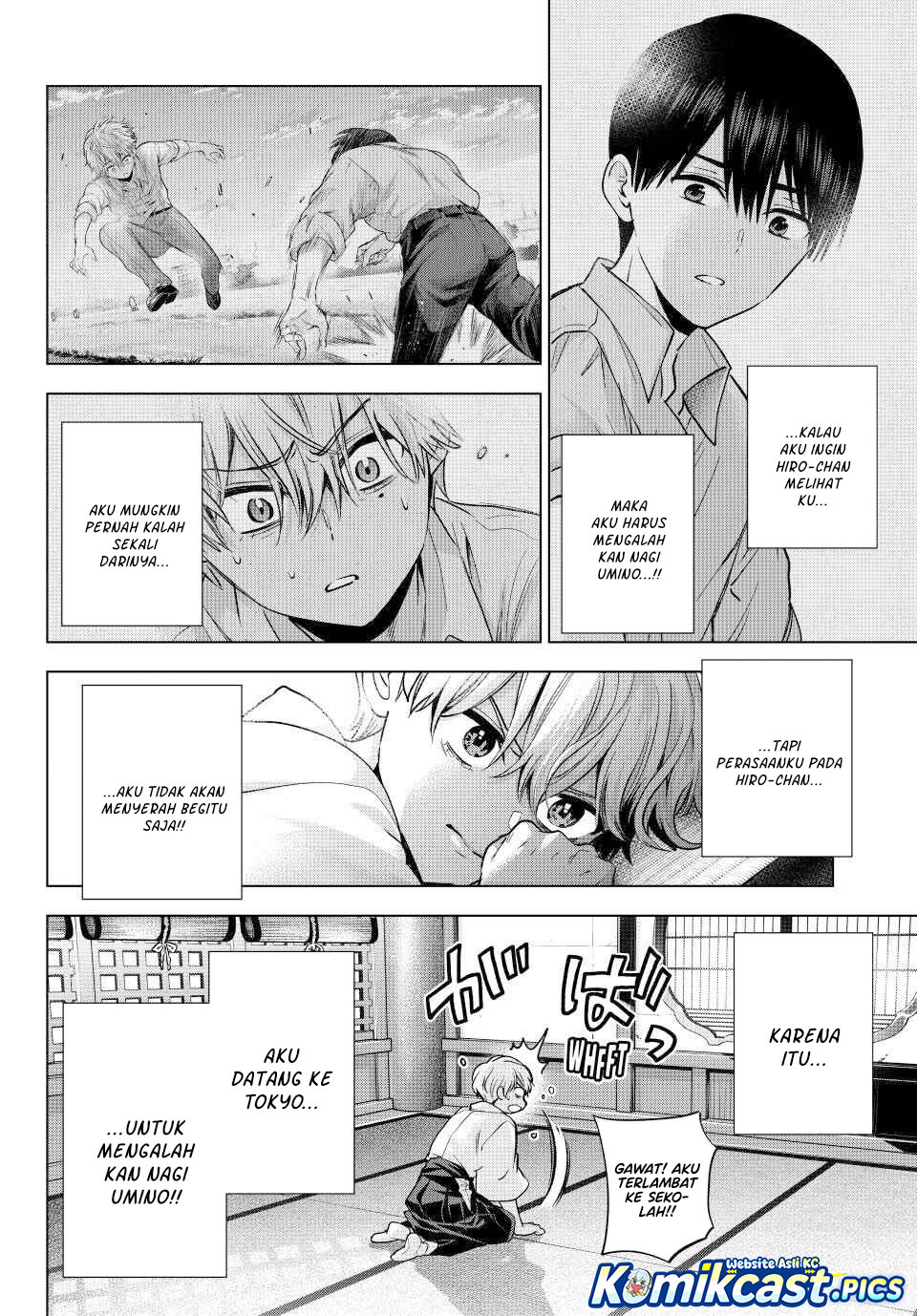 The Cuckoo’s Fiancee Chapter 268 Gambar 5