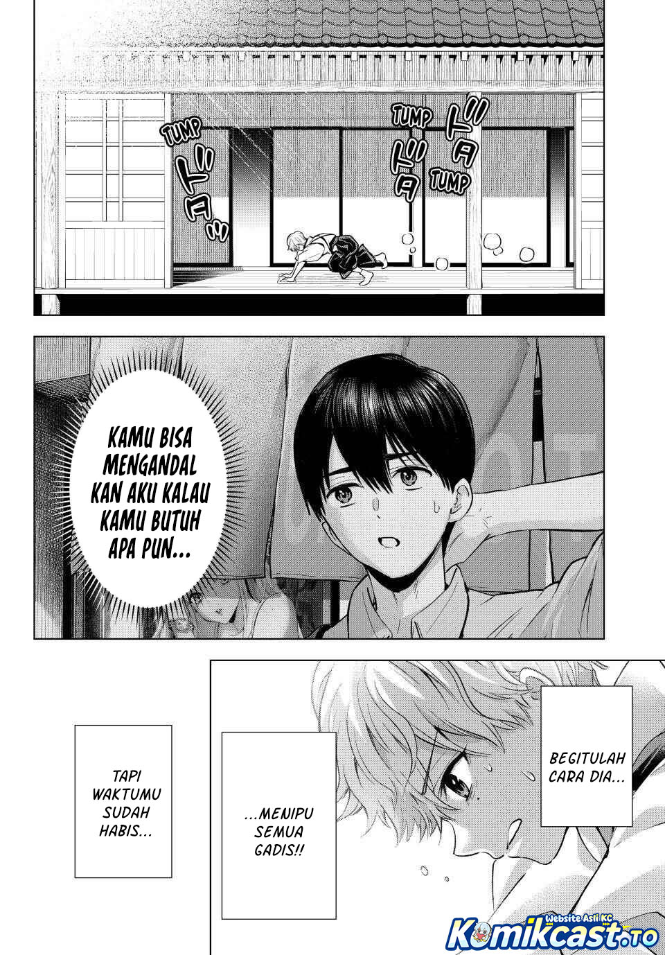 The Cuckoo’s Fiancee Chapter 269 Gambar 3