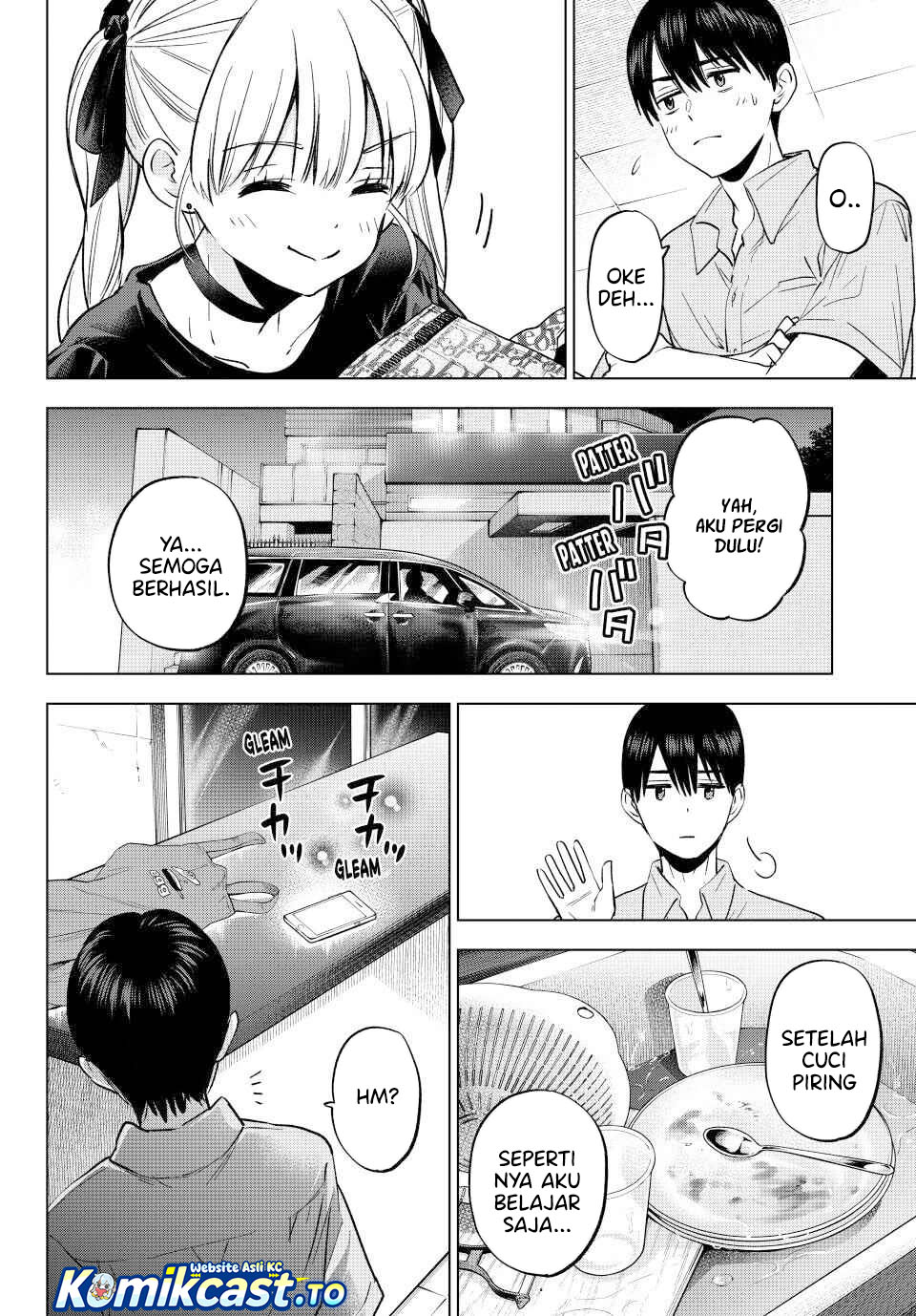 The Cuckoo’s Fiancee Chapter 269 Gambar 13