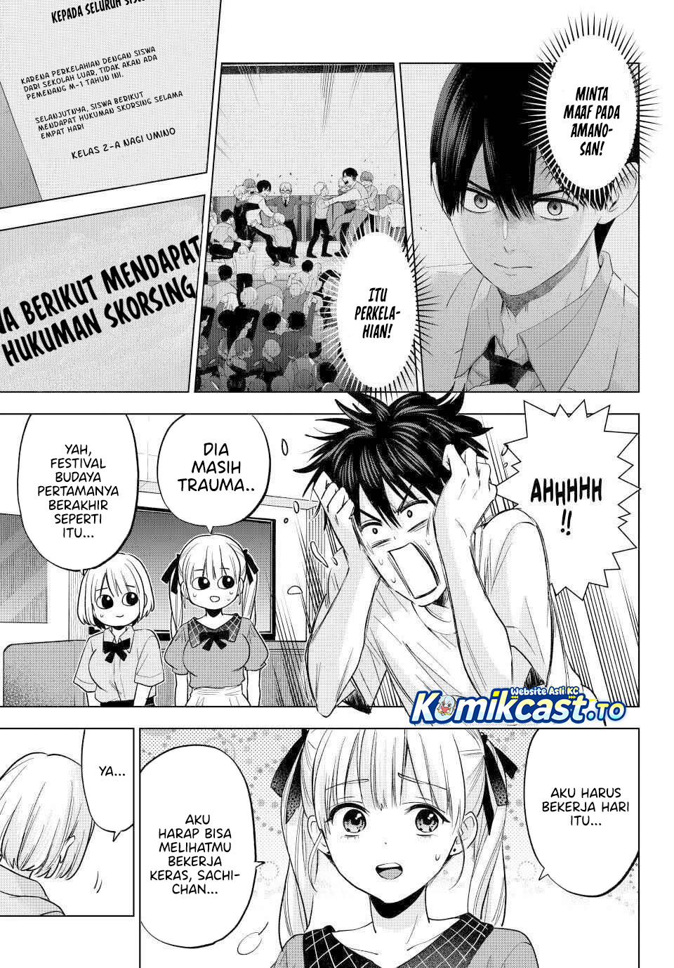 The Cuckoo’s Fiancee Chapter 270 Gambar 6