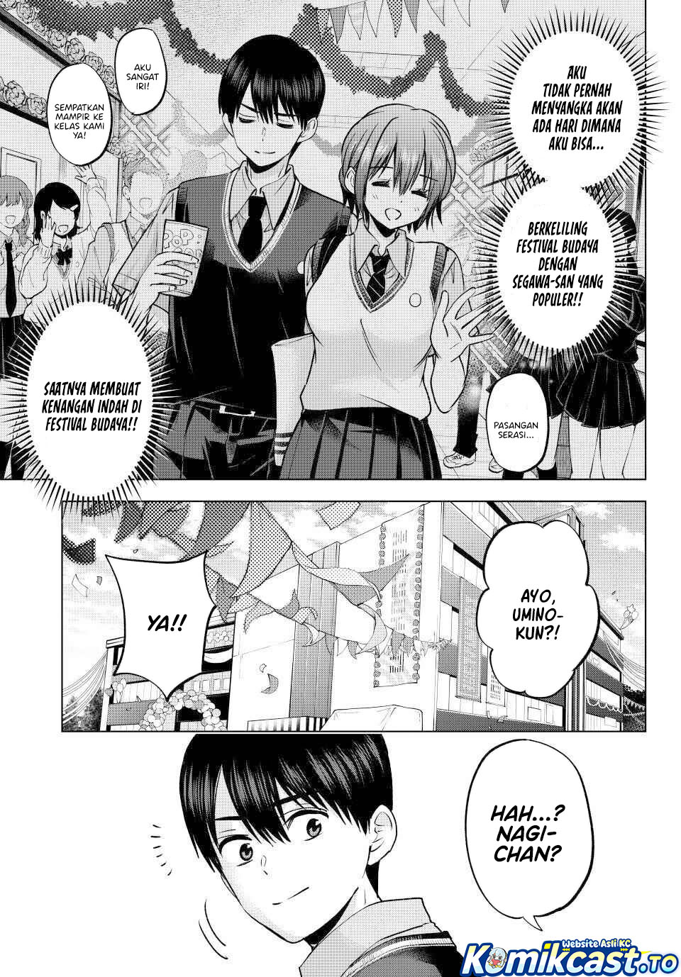 The Cuckoo’s Fiancee Chapter 270 Gambar 12