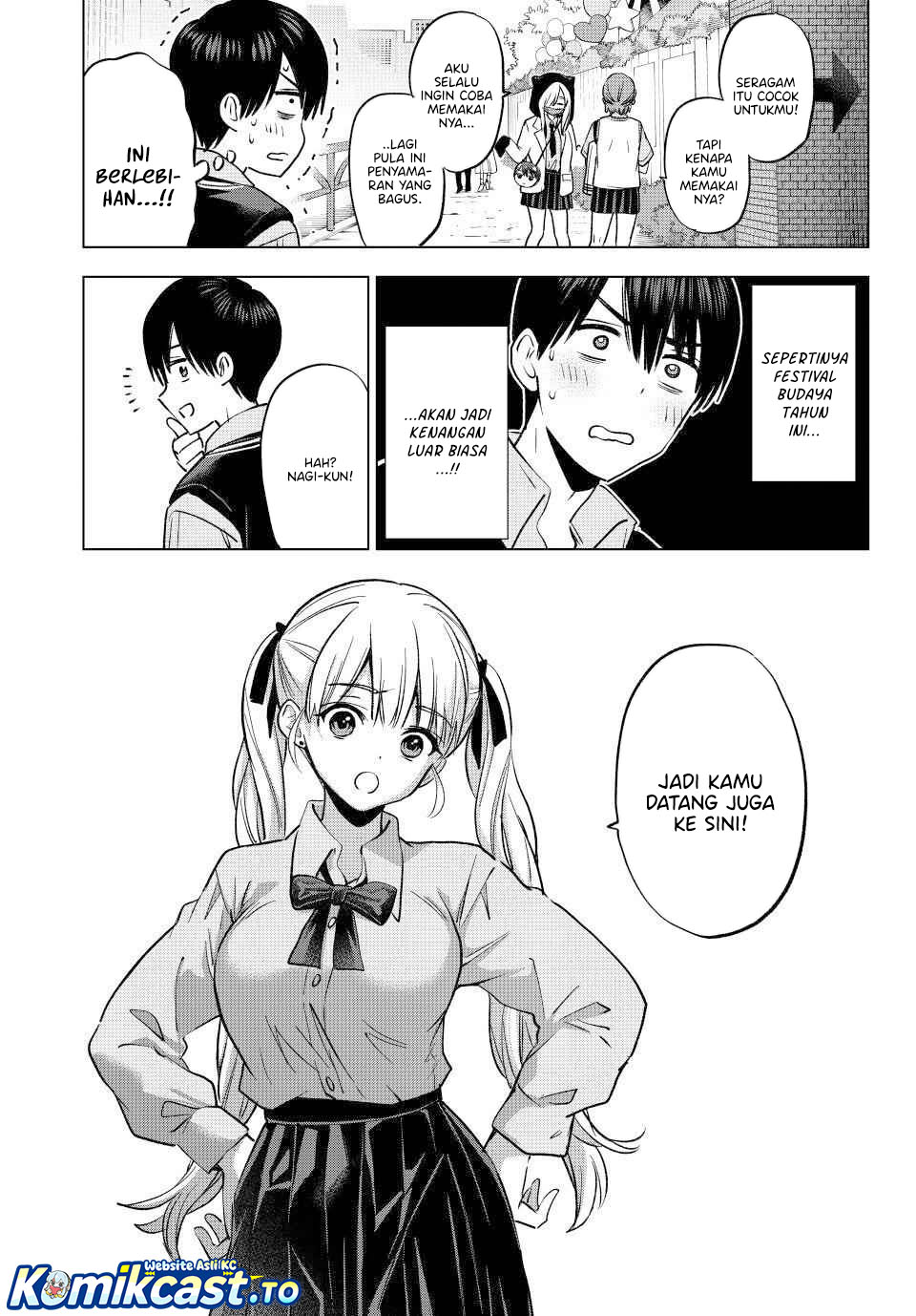 The Cuckoo’s Fiancee Chapter 270 Gambar 16