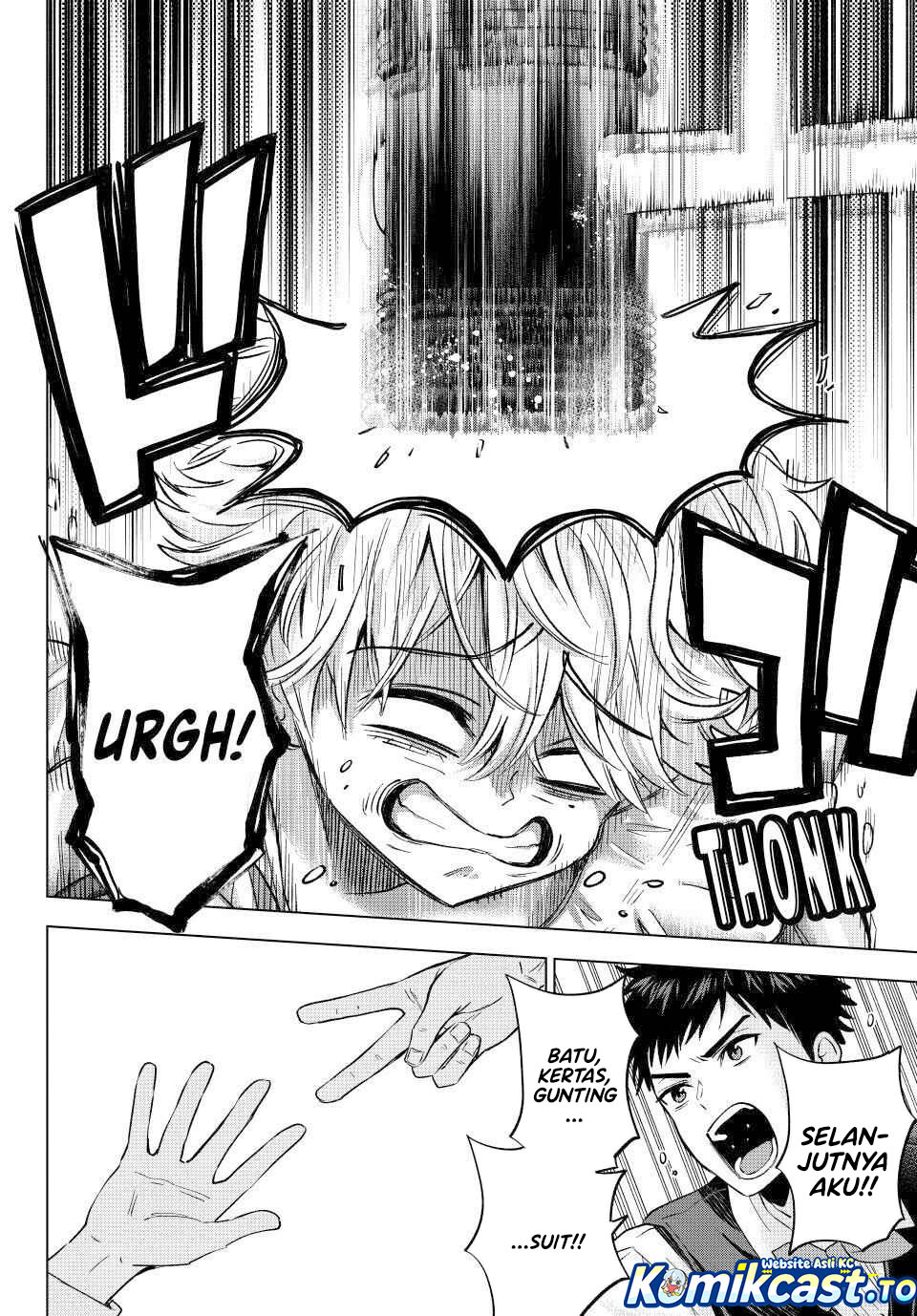 The Cuckoo’s Fiancee Chapter 271 Gambar 15