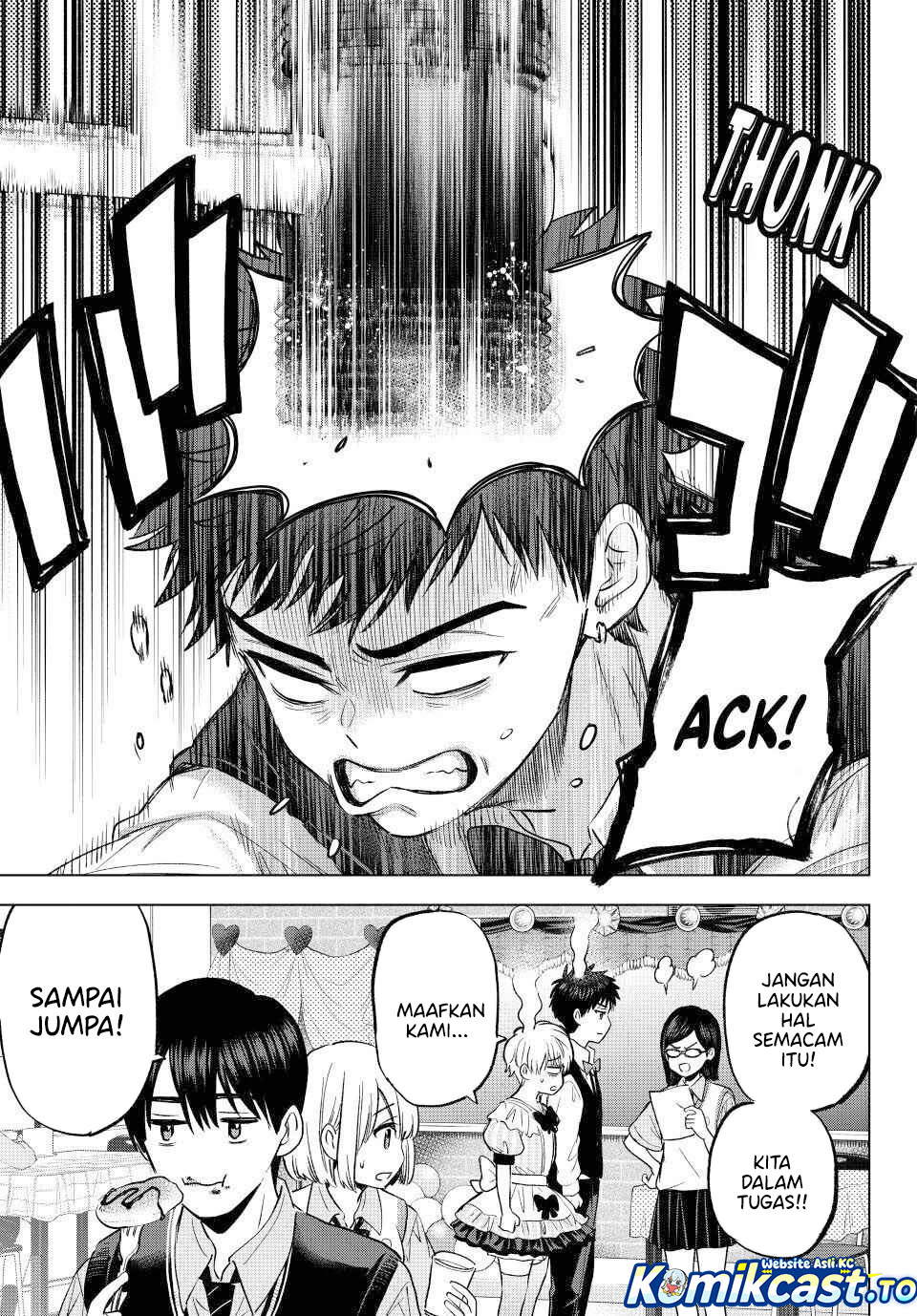 The Cuckoo’s Fiancee Chapter 271 Gambar 16