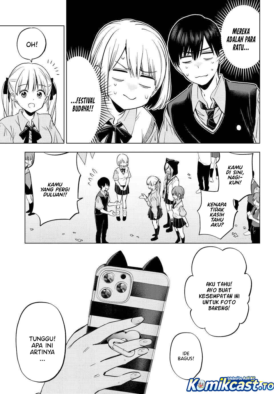 The Cuckoo’s Fiancee Chapter 271 Gambar 20