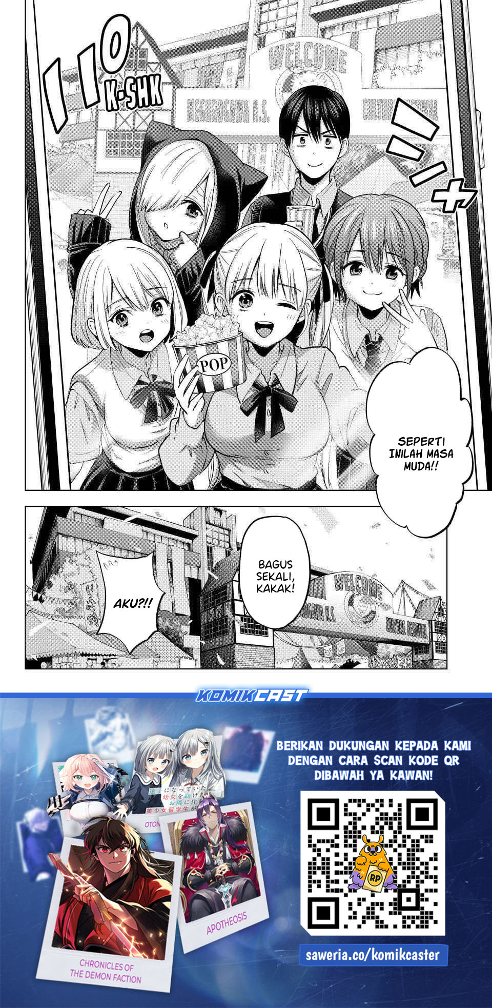 The Cuckoo’s Fiancee Chapter 271 Gambar 21