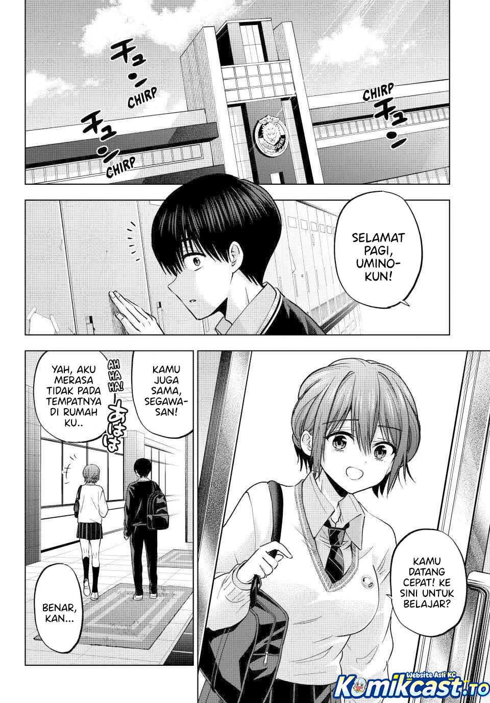 The Cuckoo’s Fiancee Chapter 276 Gambar 3