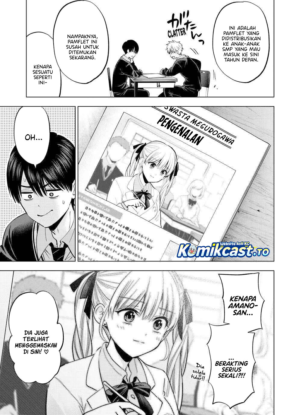 The Cuckoo’s Fiancee Chapter 276 Gambar 10