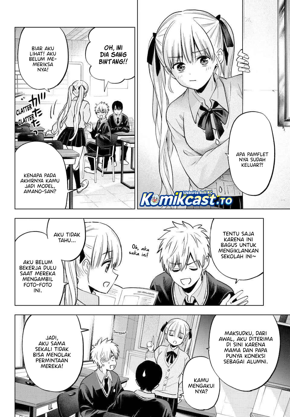 The Cuckoo’s Fiancee Chapter 276 Gambar 13
