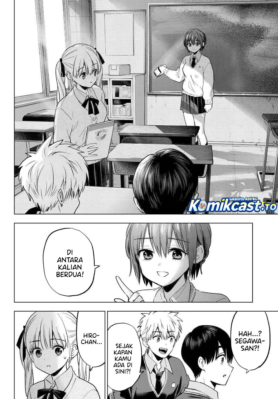 The Cuckoo’s Fiancee Chapter 276 Gambar 15