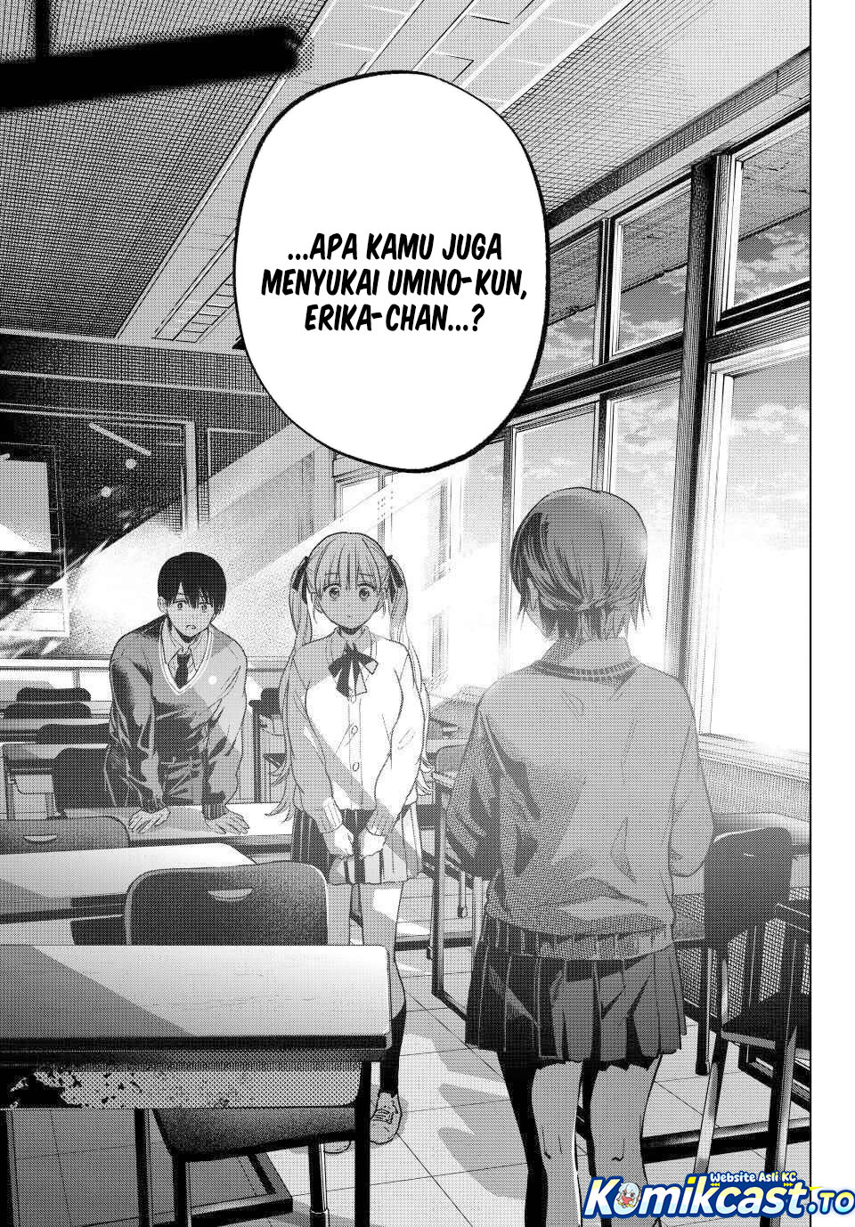 The Cuckoo’s Fiancee Chapter 276 Gambar 20