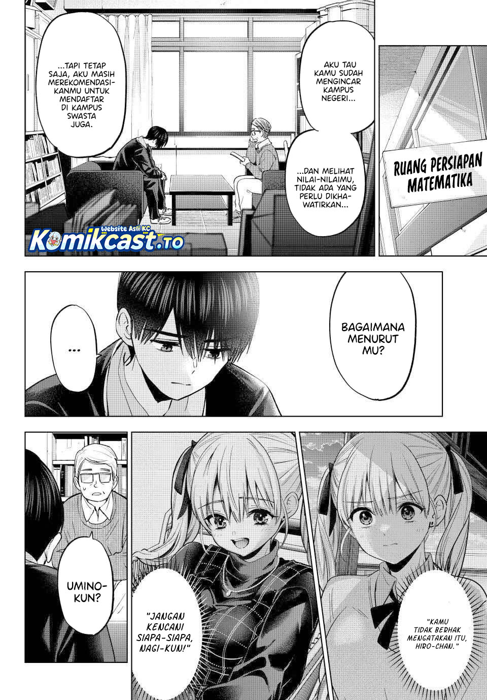 The Cuckoo’s Fiancee Chapter 277 Gambar 10